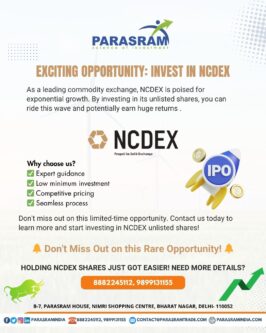 ncdex unlisted shares